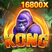 Điều Kiện Dễ Dàng
